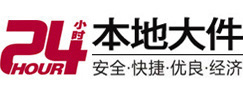 濉溪8-500吨吊车出租起重吊装公司